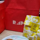 강남고속관광투어 | RAPL 라플 치즈타르트 가격·포장 | 회사 답례품 추천 | 고속터미널역 신세계백화점 강남