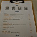 MILSIL(밀실) | 청주 칵테일바 밀실(milsil) 율량 칵테일 와인 위스키 바(bar)