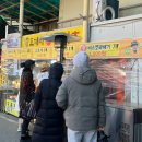 무학천변길 이미지