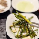 미감식당 | 대구 달서구 단체모임 가능한 월성동 한우맛집 미감정육식당