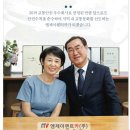 엠제이렌트카㈜(청주) 이미지