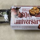 흥덕2로 65번길4R | BBQ 치킨 신메뉴 뿜치킹 내돈내산 솔직후기