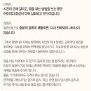 공기수비대안양지부