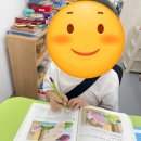 생각이자라는글쓰기 | 🧠 생각이 자라는 국어, 말이 되는 글쓰기#무동기탄사고력교실국어교습소