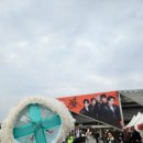 인생 마지막 스텐딩 / 체조 토롯코 1열 후기😁