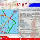 (주)마젤란여행 이미지