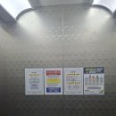 (주)지엠솔루션