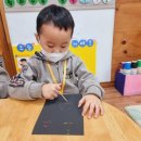 멘사창의유치원 이미지