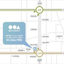 옳은손성형외과의원 이미지