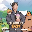 주식회사 신도홀딩스 이미지