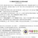 더윤행정사사무소 네이버블로그