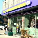 양양IC주유소 이미지