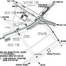 성사중학교 12월개강 목-오후/토-오전 이미지