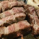 이베리코공장