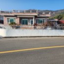 동읍스카이공인중개사사무소 이미지