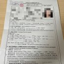 연세세림내과의원 이미지