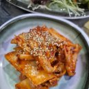 통영항수산민족 - 서초구 남부순환로350길 19-5 | 통영항수산민족