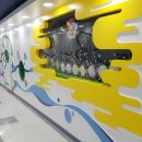 평강유치원 이미지