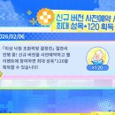 행운소프트 이미지