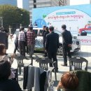 희망나래 이미지