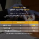 아성정밀