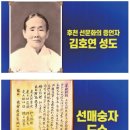 선경문화사