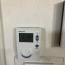 허니웰(honey well) 이미지