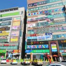 우남 당구장 이미지