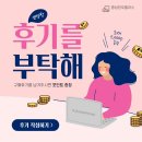 명성한우 이미지