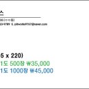 피트웍스모터스 네이버블로그