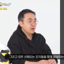 세하헬스 이미지