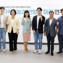 기후연구모임 네이버블로그