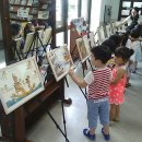 괴산도서관 이미지