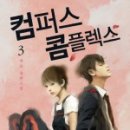 천재카센타 이미지