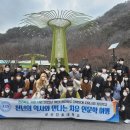 군산간호대 이미지