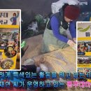 연계콩마을 이미지