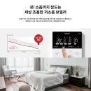 속초린나이