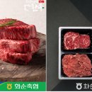 화순축협 동물병원 이미지
