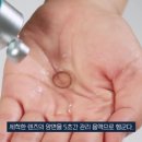 오렌즈앨리웨이인천점 이미지