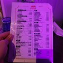 인쌩맥주 부천역점 | 부천역 인쌩맥주 솔직후기