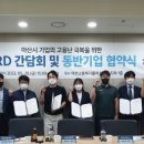 아산시종합일자리지원센터 이미지