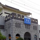 그랑프리목욕탕 이미지