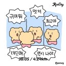 (주)너클랙스 | 2022년 8월 정산