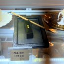 채향 | [경기/파주] 마장호수 근처 애견동반 가능한 한옥카페 ’공간채향‘ 내돈내산 방문후기