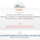 의창밧데리 이미지