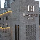 H·avenue호텔(에이치에비뉴호텔) 이미지
