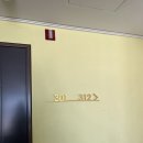 베스트웨스턴 사우나 | 경주 오션뷰 호텔 베스트 웨스턴 숙박 후기 | 경주호텔, 경주 감포가볼만한 곳