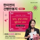 이안커뮤니케이션 - 동구 | 이안커뮤니케이션
