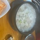 별이순대국 | 부천역 이순대 김치순대국 수육 추천(내돈내산) 술이 잘 들어가는 맛집