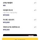 슬로우 사이드 | 행궁동 감성 브런치 카페 슬로우써니사이드 솔직후기